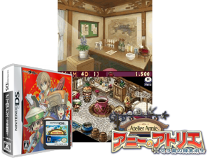 Game Thumbnail - Annie no Atelier - Sera-tou no Renkinjutsushi (Japan) [b]